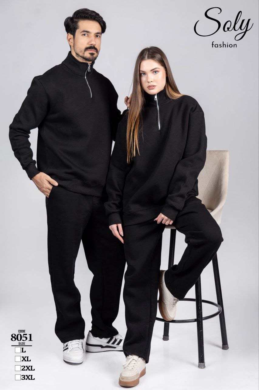 Couples’ Tracksuit