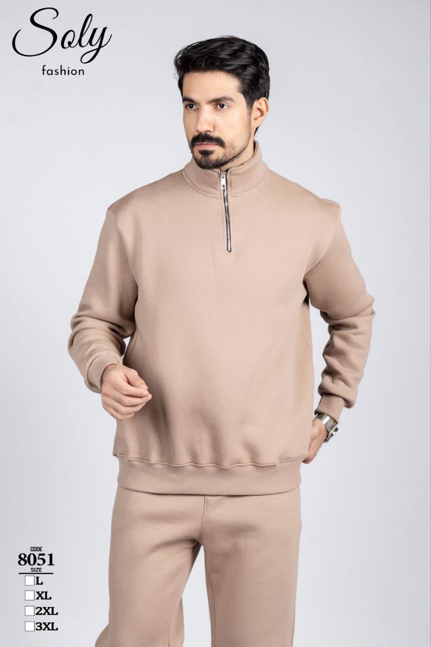 Melton Tracksuit