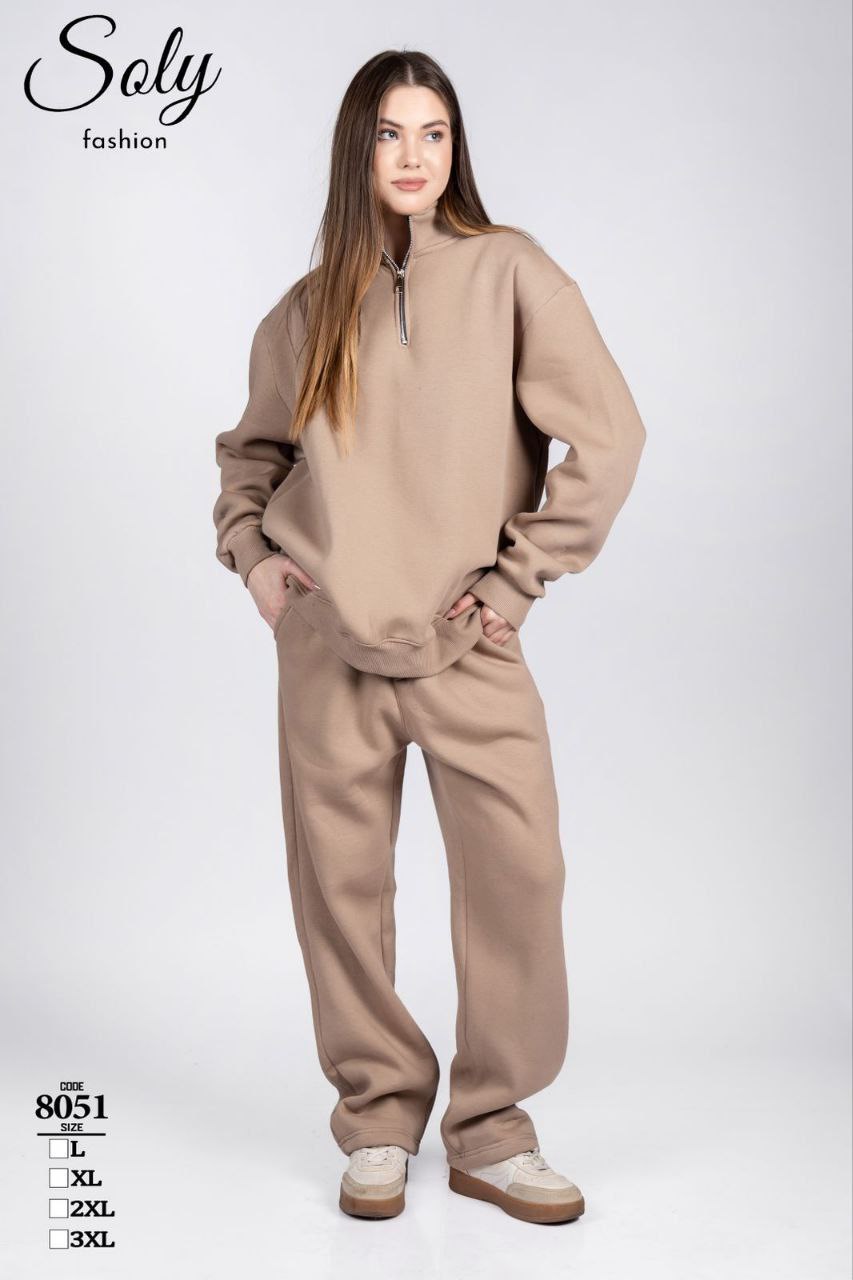 Women’s Tracksuit