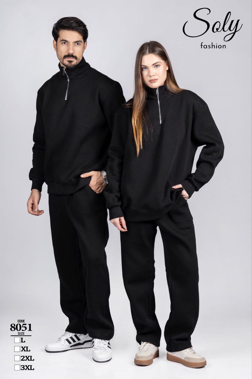 Couples’ Tracksuit