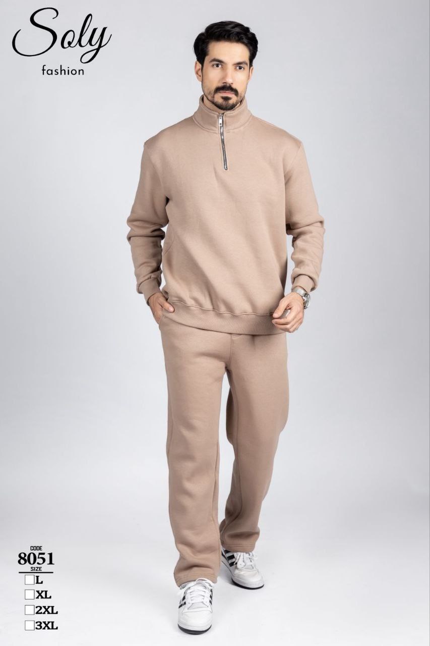 Melton Tracksuit