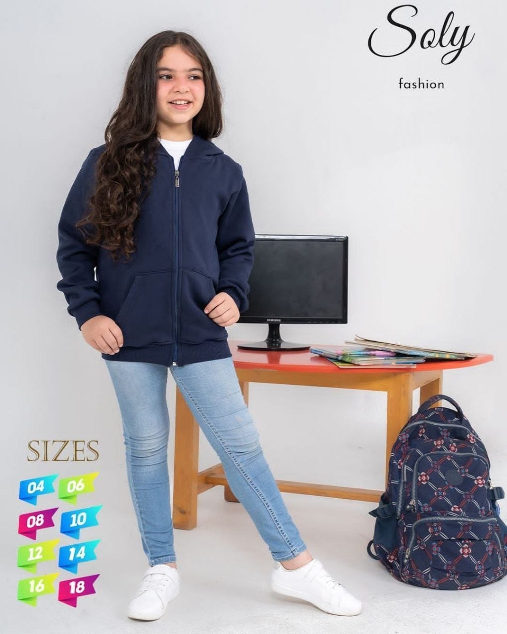 Cotton school sweatshirts
