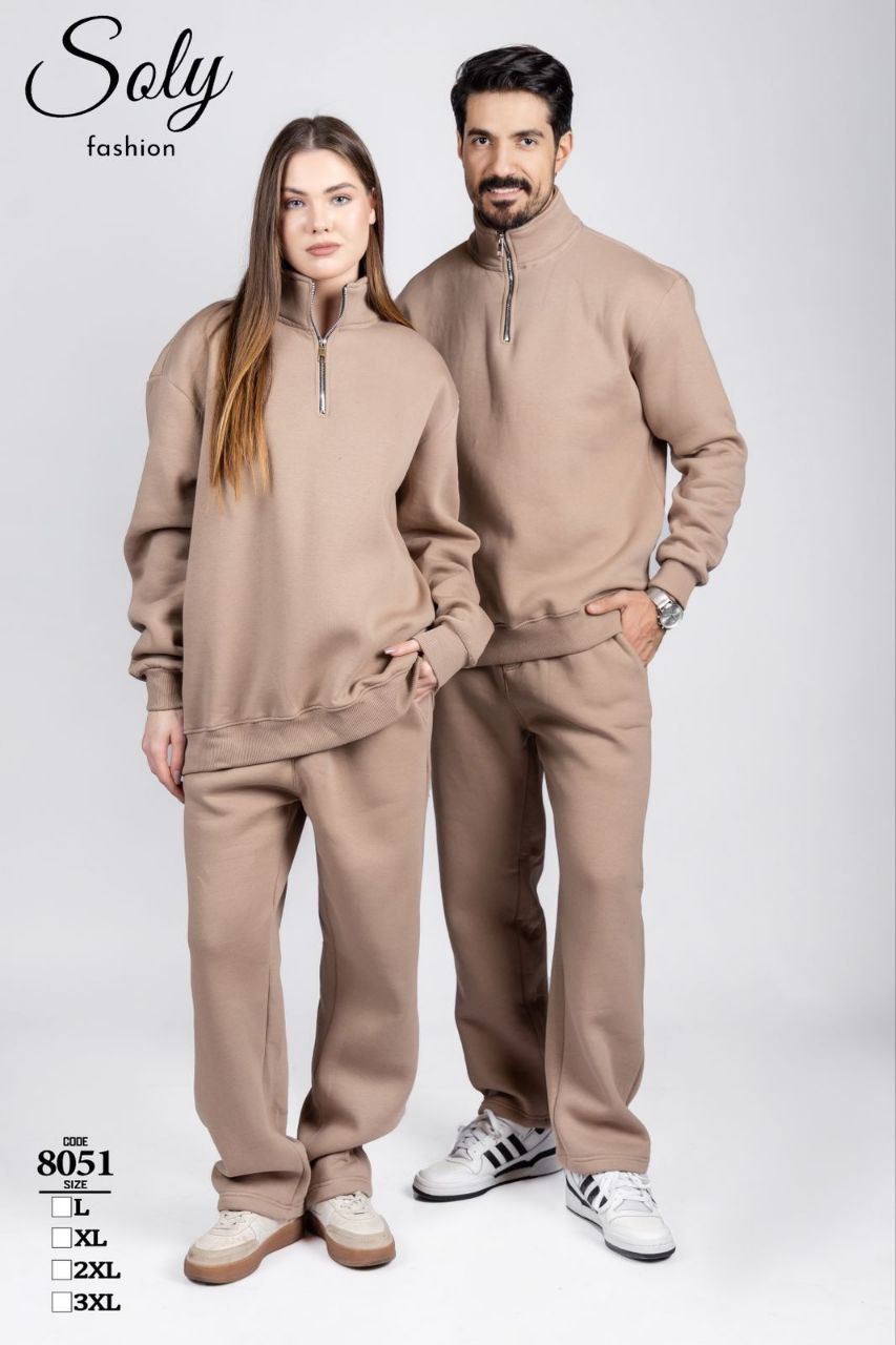 Couples’ Tracksuit