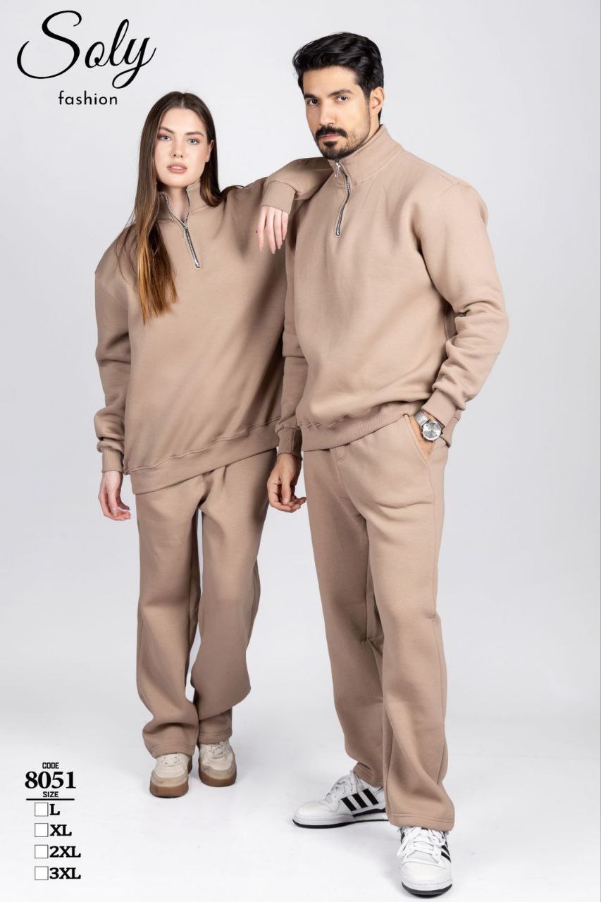 Couples’ Tracksuit